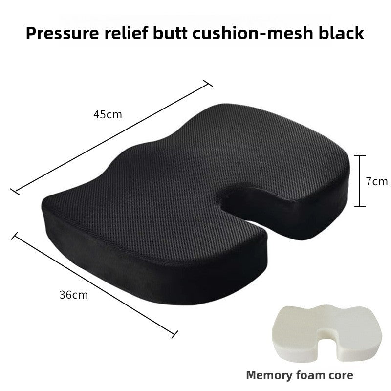 FlexSupport™ Memory Foam Cushion