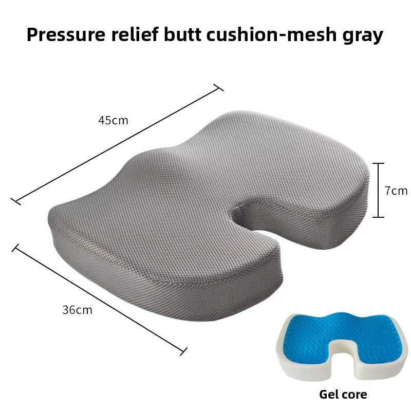FlexSupport™ Memory Foam Cushion
