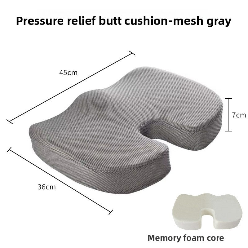 FlexSupport™ Memory Foam Cushion