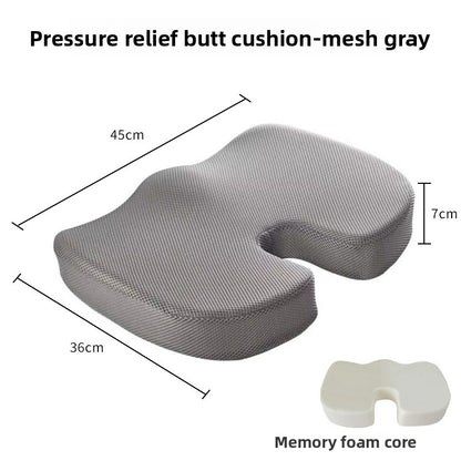 FlexSupport™ Memory Foam Cushion